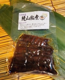 山椒煮